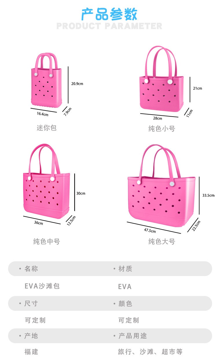 Bolso de playa grande para muj - Tote Bag Beach reseña y precio
